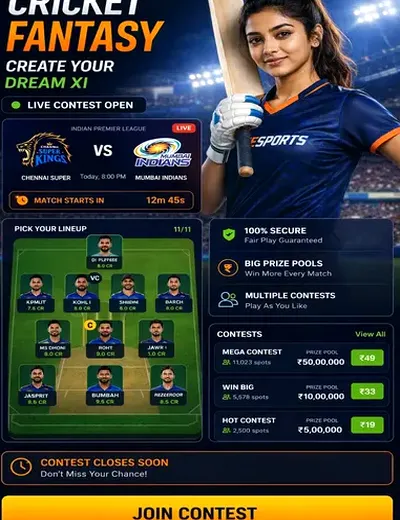 Pb77 (pb 77 app) fantasy cricket & matchday visual 3